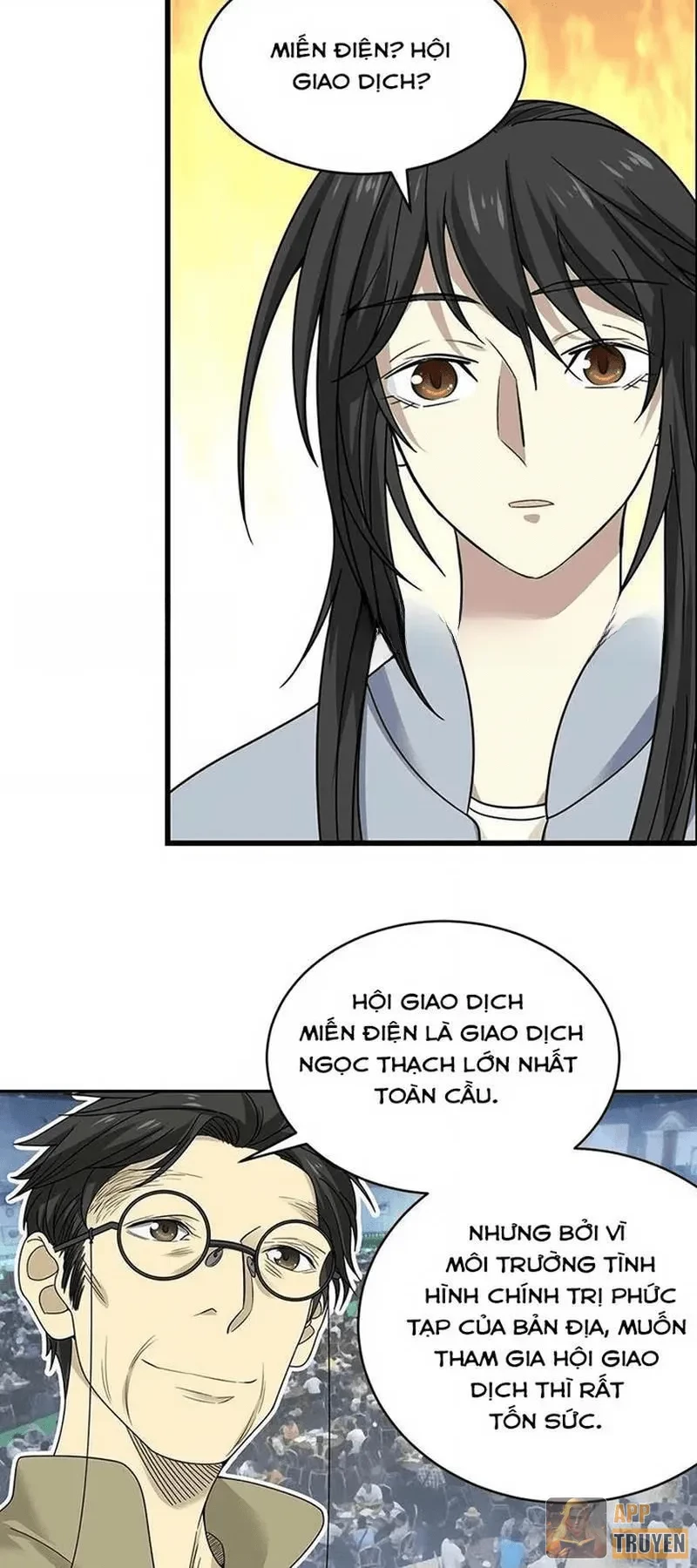 Thần Tàng Chapter 40 - 17