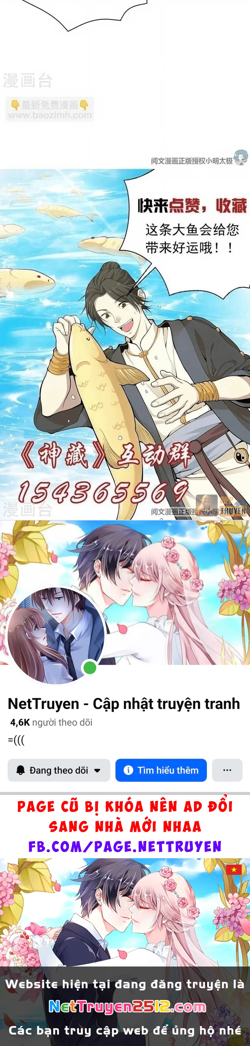 Thần Tàng Chapter 40 - 33