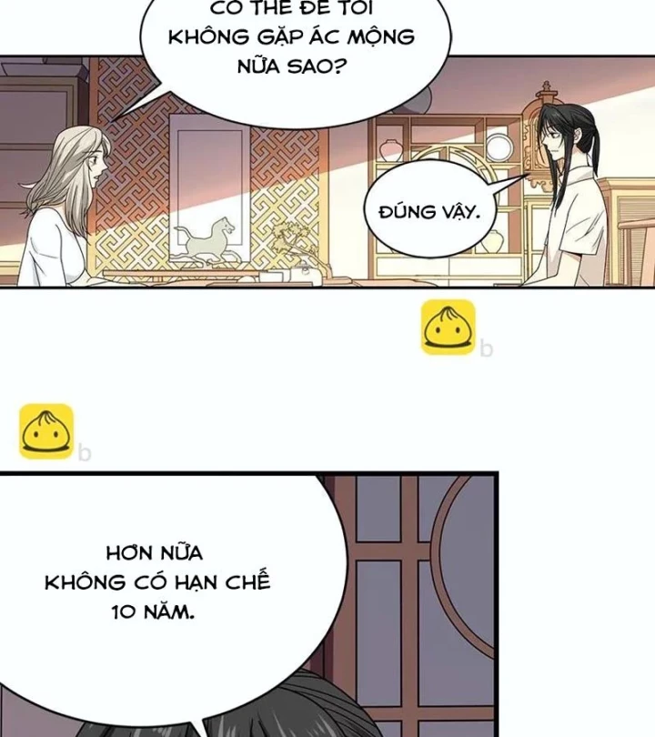 Thần Tàng Chapter 41 - 4