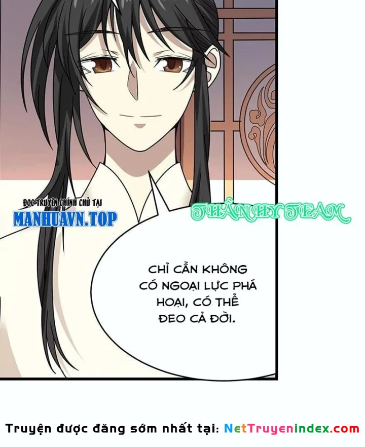 Thần Tàng Chapter 41 - 5