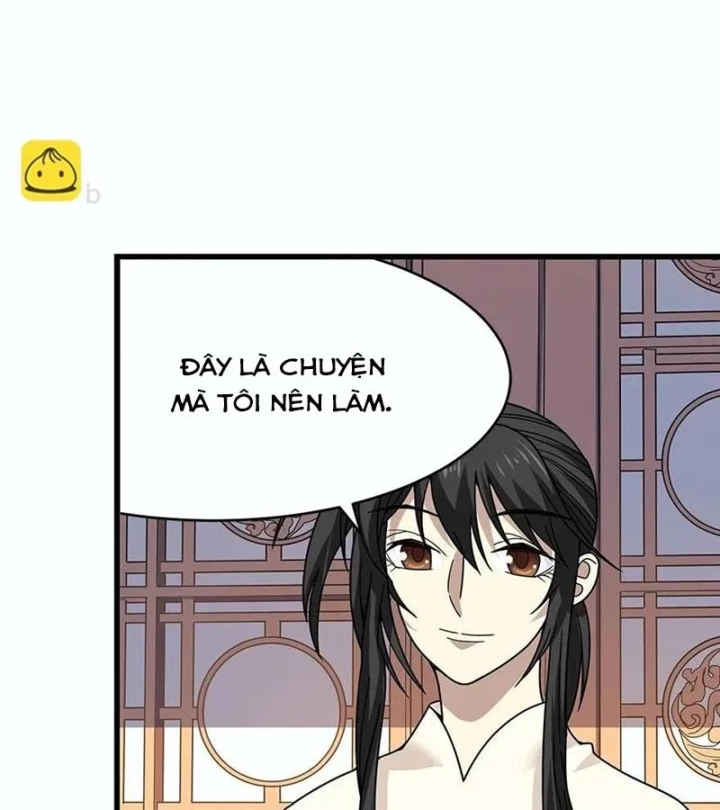 Thần Tàng Chapter 41 - 12