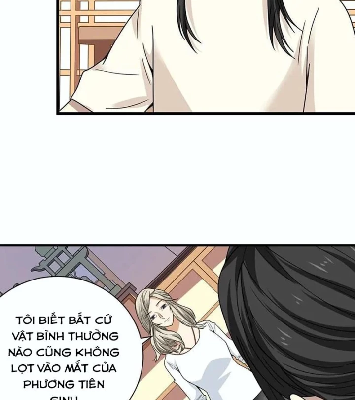 Thần Tàng Chapter 41 - 13