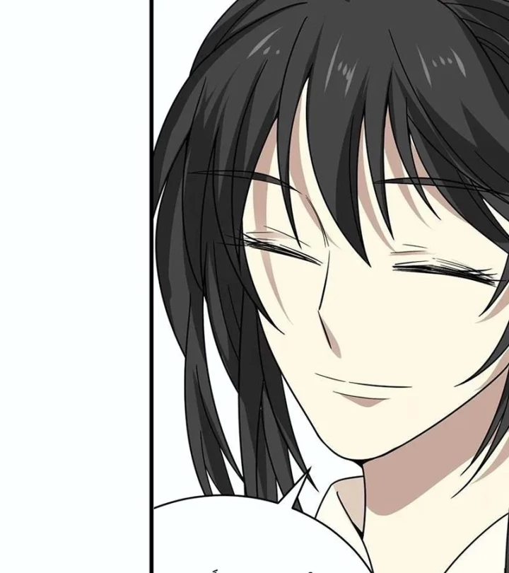 Thần Tàng Chapter 41 - 25