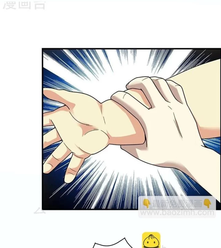 Thần Tàng Chapter 41 - 35