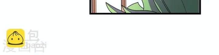 Thần Tàng Chapter 41 - 60