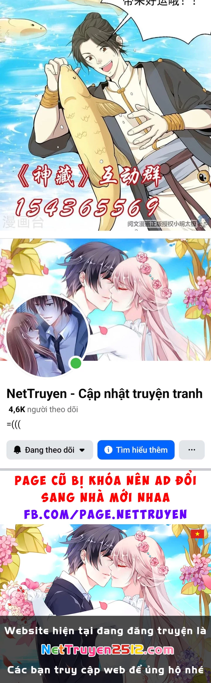 Thần Tàng Chapter 41 - 81