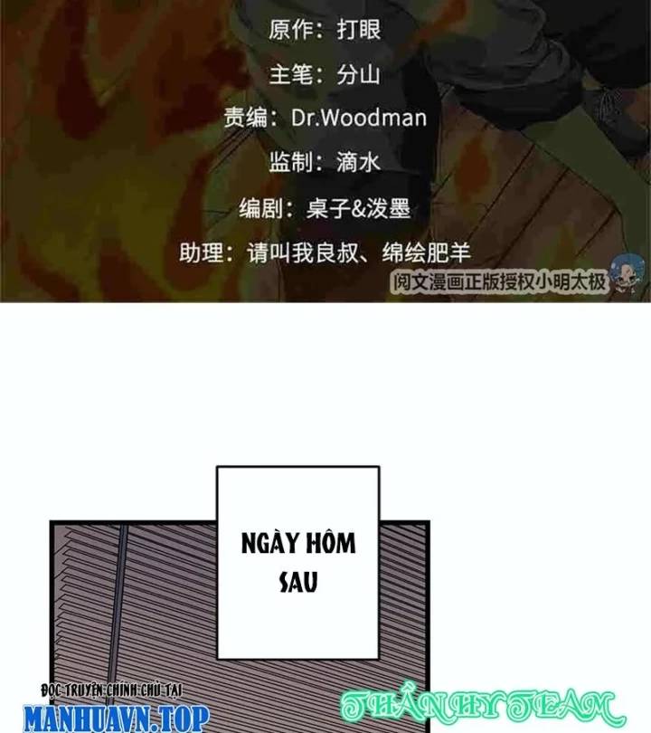 Thần Tàng Chapter 42 - 2