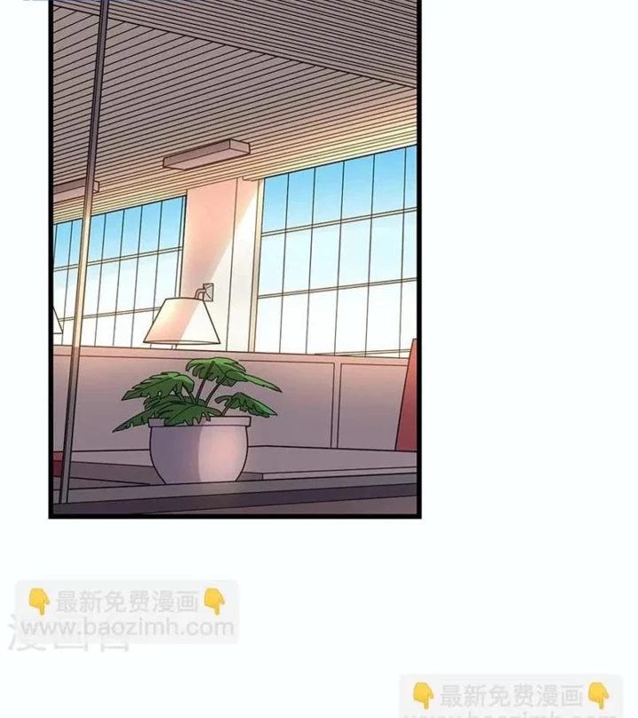 Thần Tàng Chapter 42 - 3