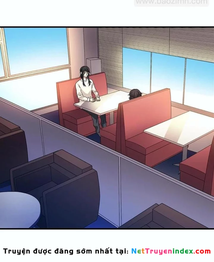 Thần Tàng Chapter 42 - 4