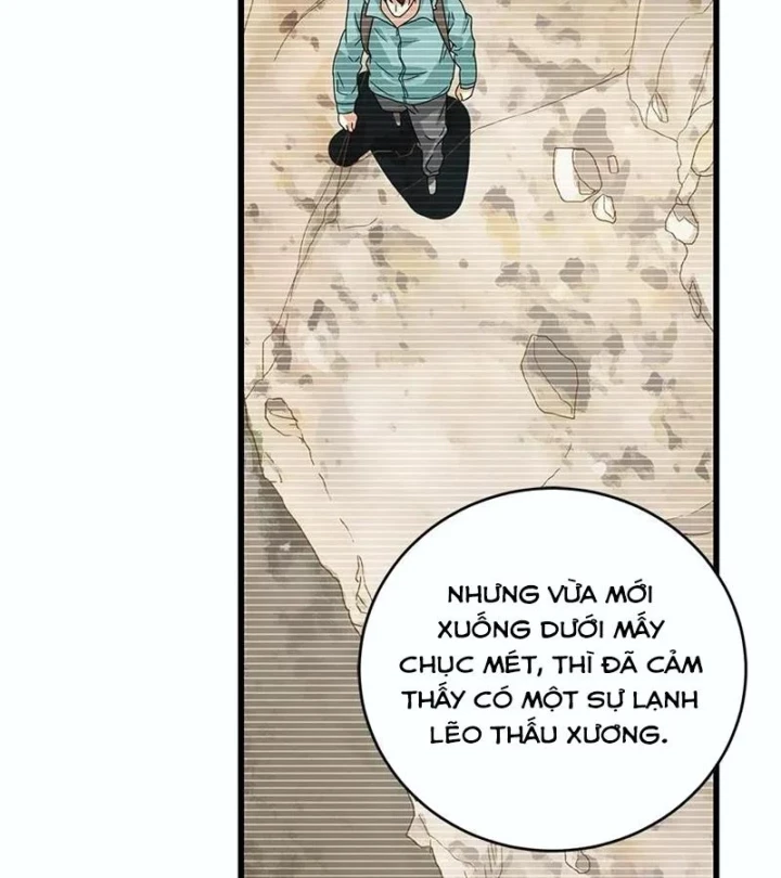 Thần Tàng Chapter 42 - 13