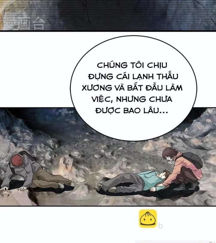 Thần Tàng Chapter 42 - 16