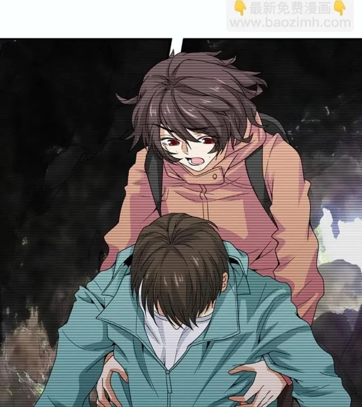 Thần Tàng Chapter 42 - 17