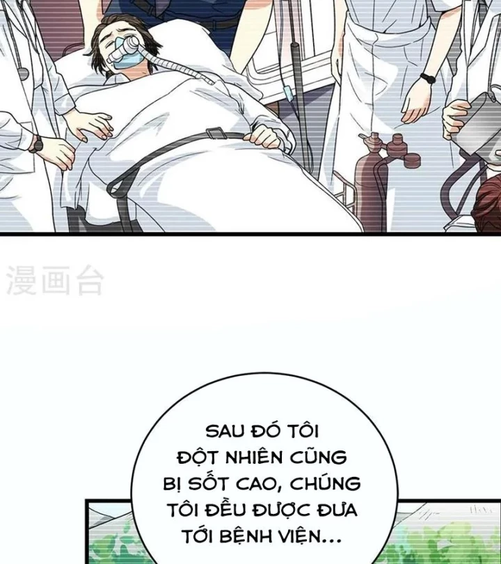 Thần Tàng Chapter 42 - 20