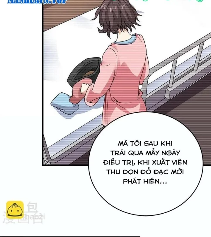 Thần Tàng Chapter 42 - 26