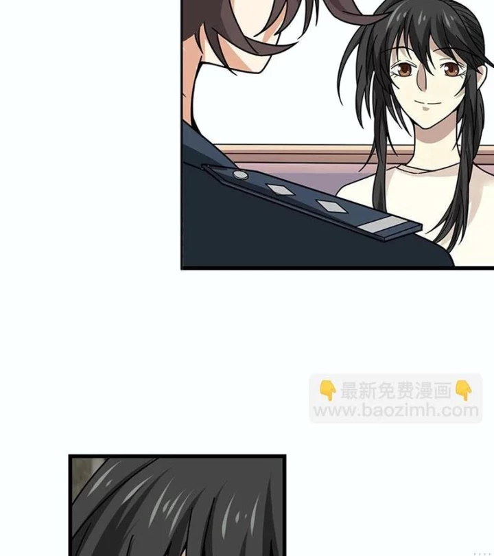 Thần Tàng Chapter 42 - 36