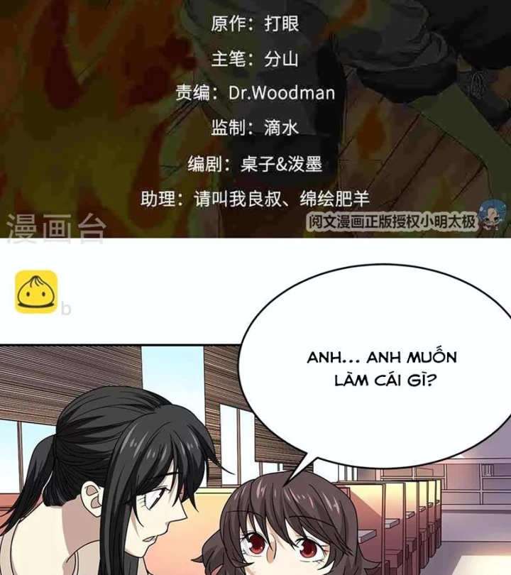 Thần Tàng Chapter 43 - 2