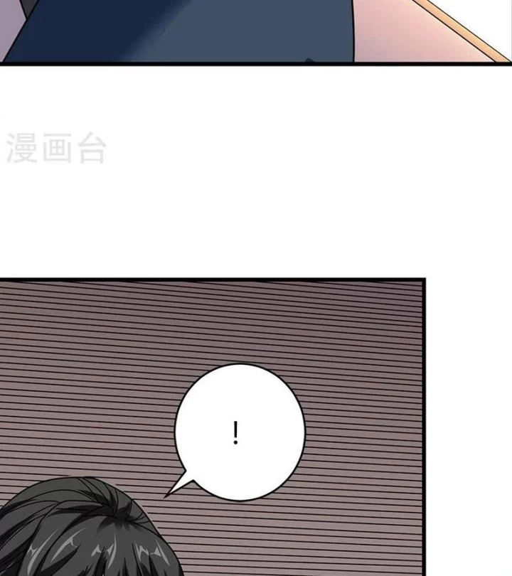 Thần Tàng Chapter 43 - 7