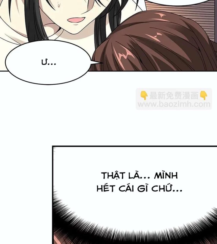 Thần Tàng Chapter 43 - 12