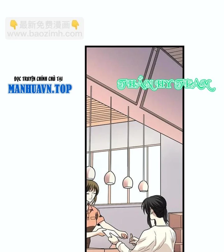 Thần Tàng Chapter 43 - 29