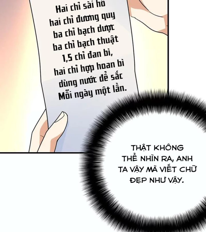 Thần Tàng Chapter 43 - 35