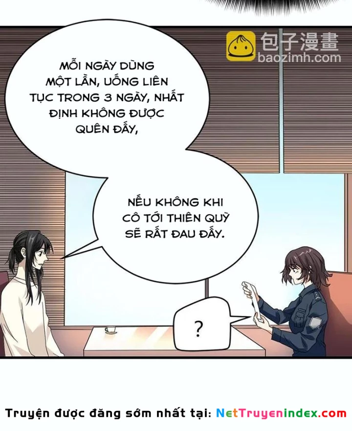 Thần Tàng Chapter 43 - 36