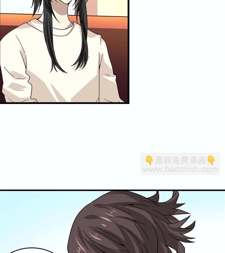 Thần Tàng Chapter 43 - 44