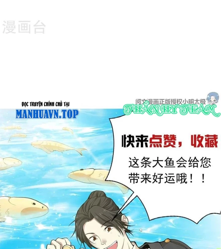 Thần Tàng Chapter 43 - 80