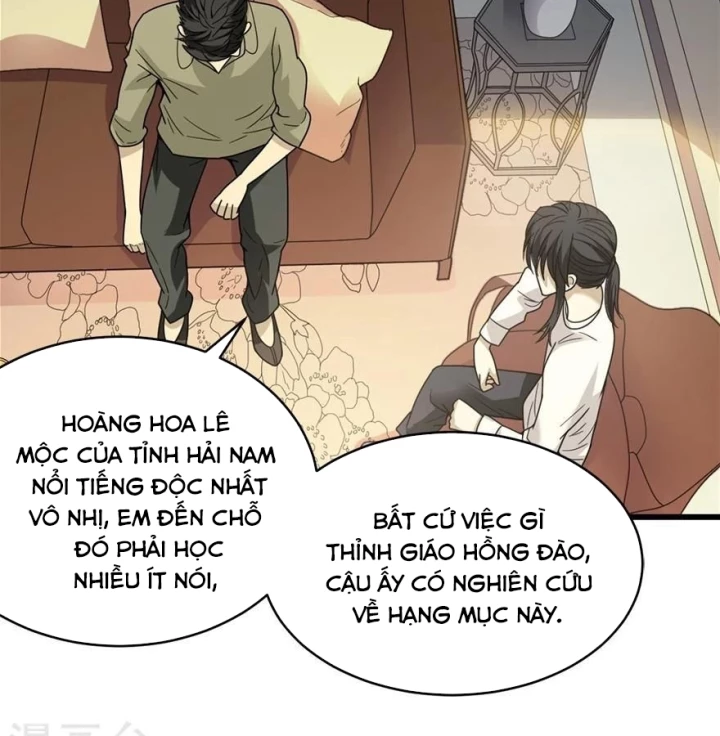 Thần Tàng Chapter 44 - 6