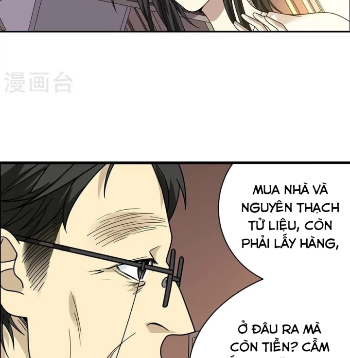 Thần Tàng Chapter 44 - 10