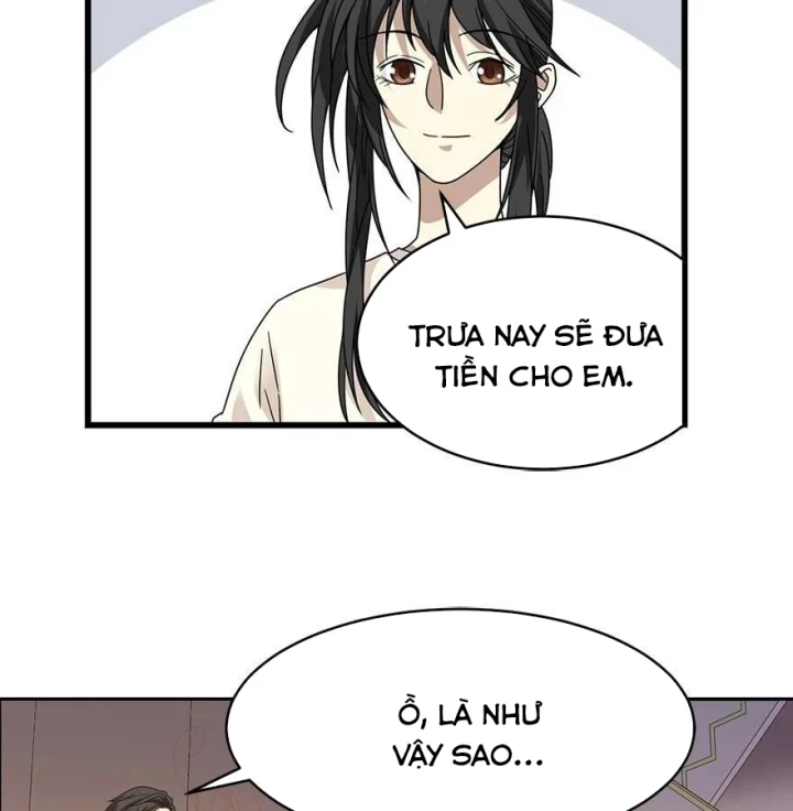 Thần Tàng Chapter 44 - 12