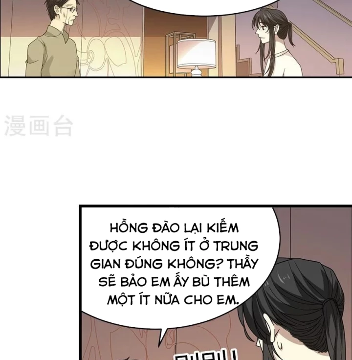 Thần Tàng Chapter 44 - 13