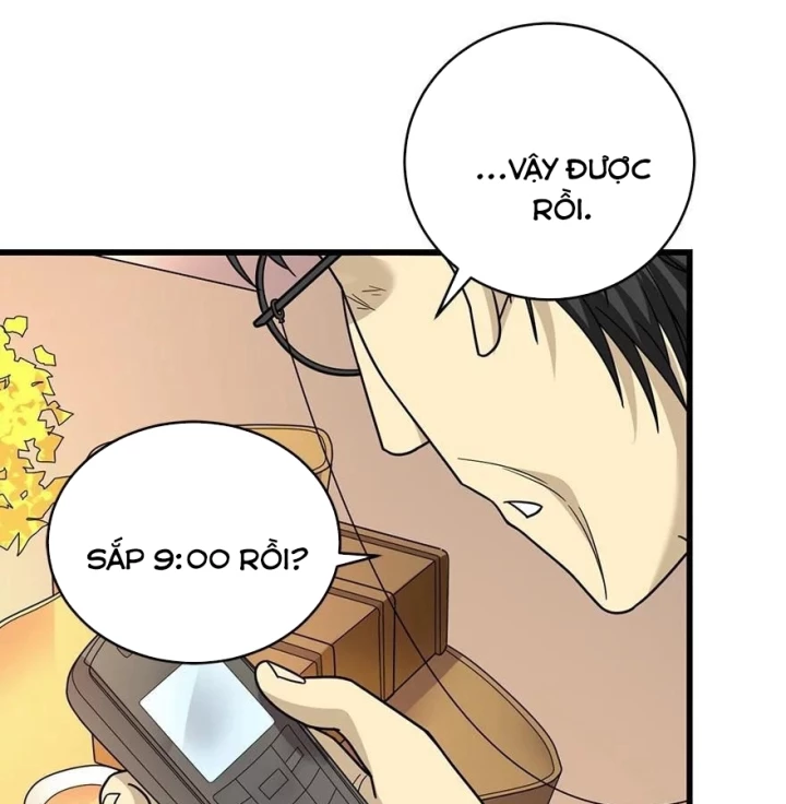 Thần Tàng Chapter 44 - 16