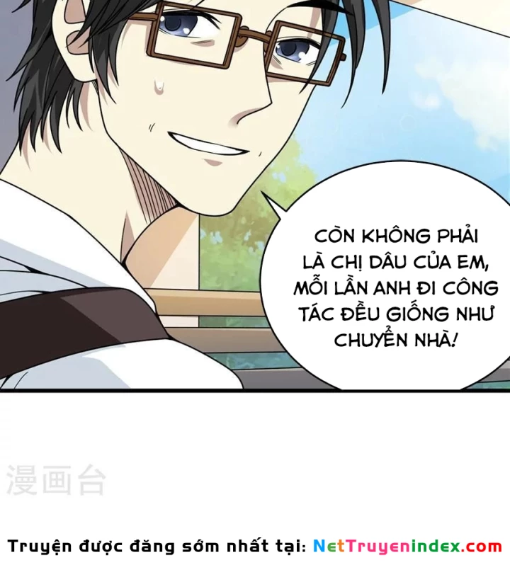 Thần Tàng Chapter 44 - 23