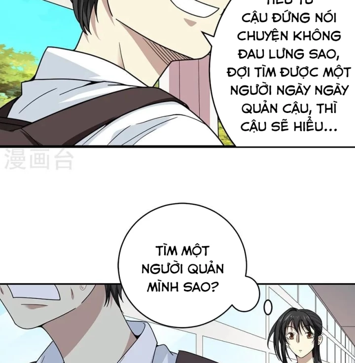Thần Tàng Chapter 44 - 26