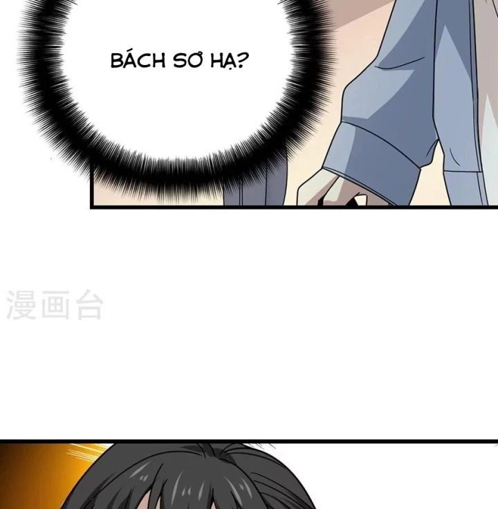 Thần Tàng Chapter 44 - 34