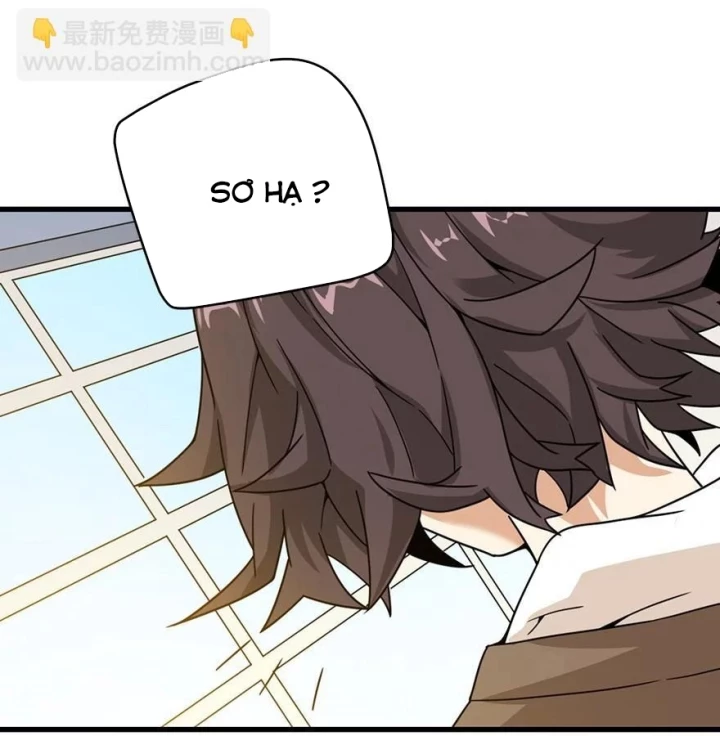 Thần Tàng Chapter 44 - 38