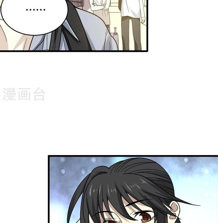 Thần Tàng Chapter 44 - 42