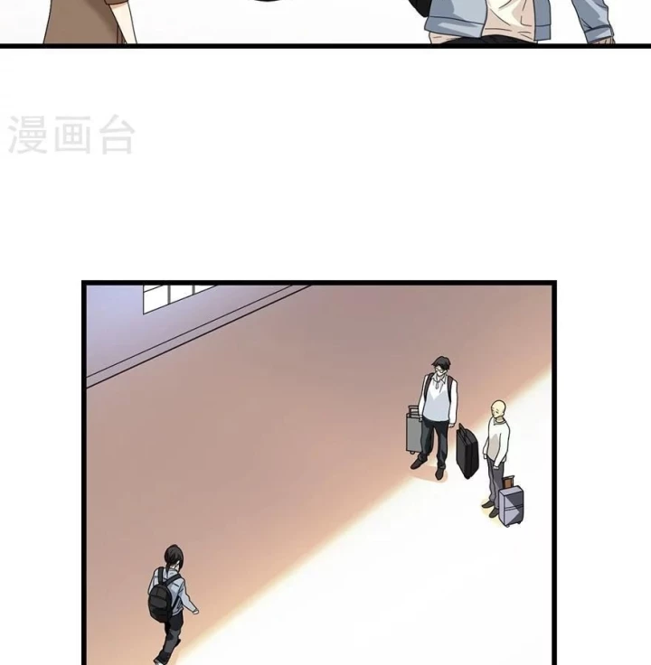 Thần Tàng Chapter 44 - 72