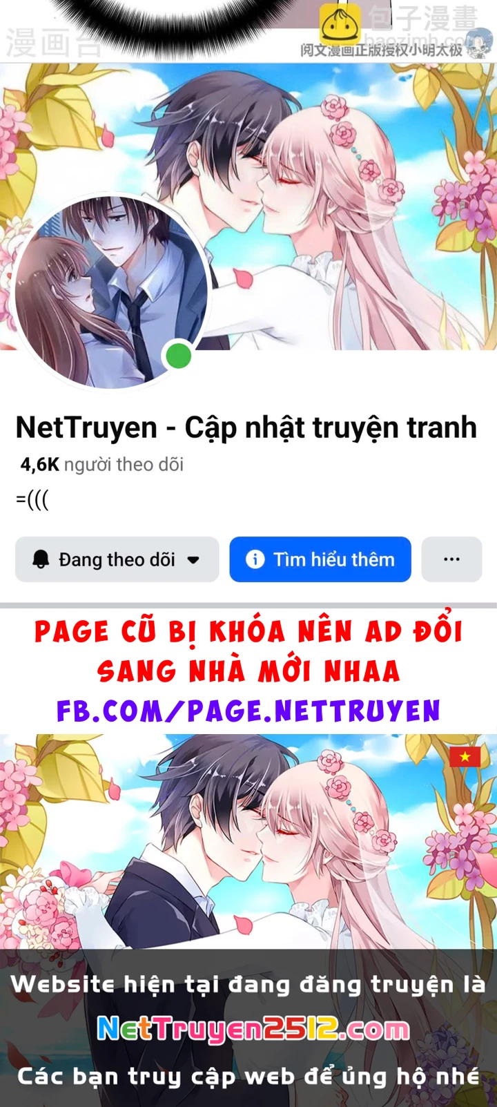 Thần Tàng Chapter 44 - 85