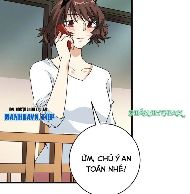 Thần Tàng Chapter 45 - 11