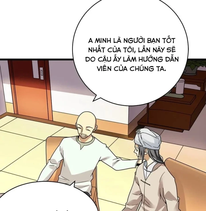 Thần Tàng Chapter 45 - 15