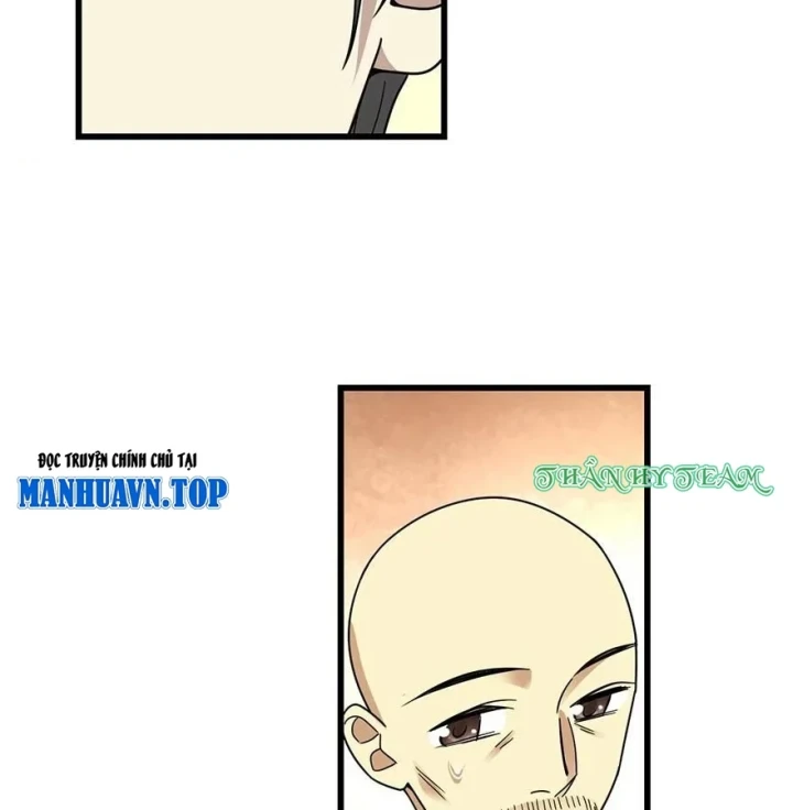 Thần Tàng Chapter 45 - 17