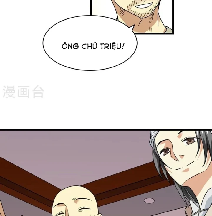 Thần Tàng Chapter 45 - 18