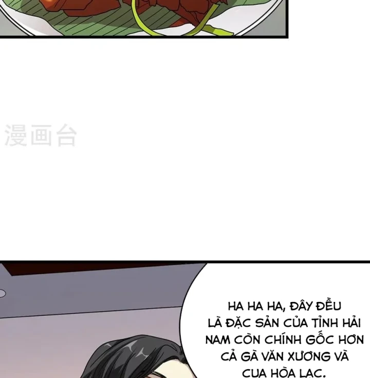 Thần Tàng Chapter 45 - 22