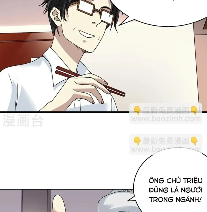 Thần Tàng Chapter 45 - 23