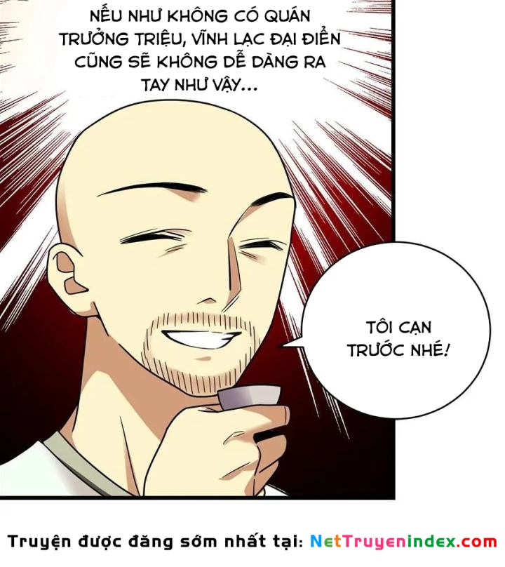 Thần Tàng Chapter 45 - 27