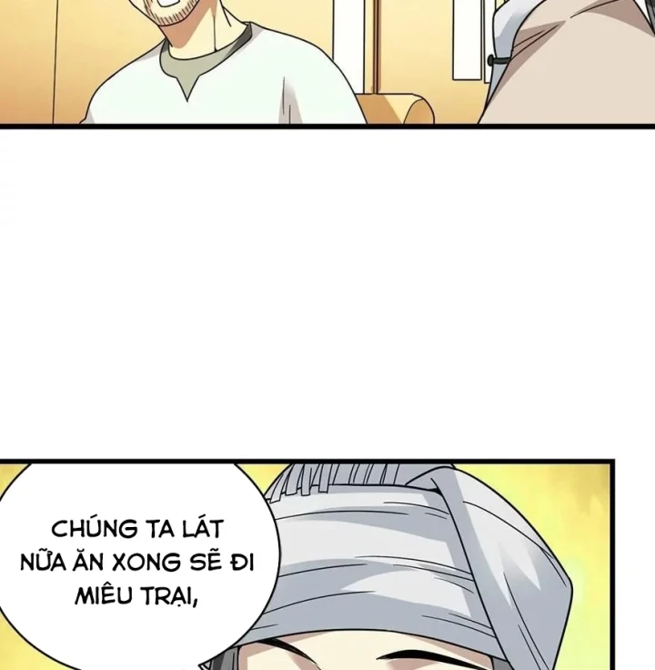 Thần Tàng Chapter 45 - 31