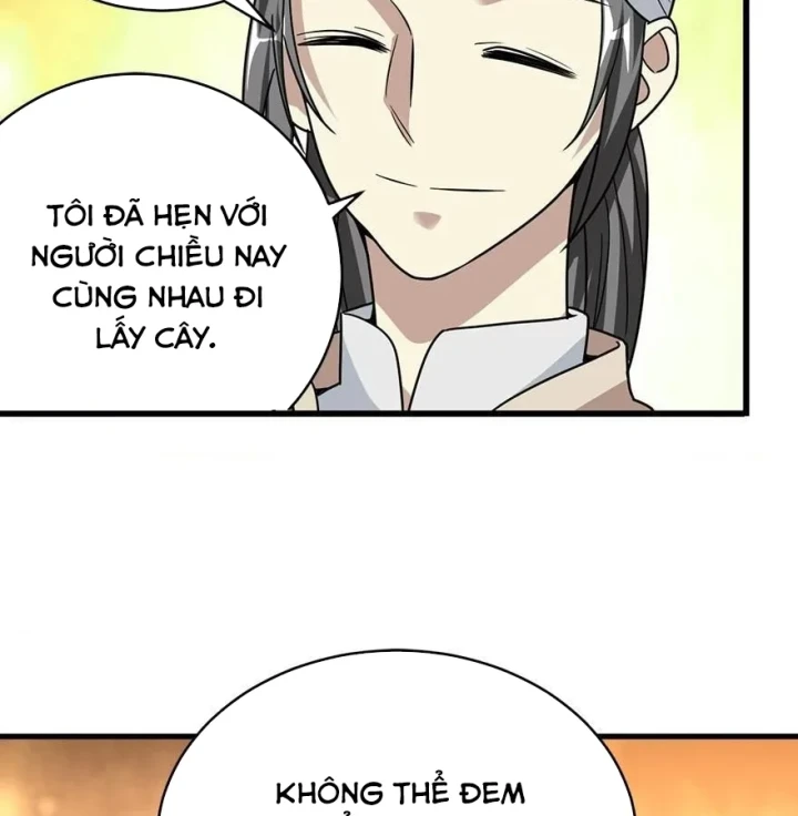 Thần Tàng Chapter 45 - 32