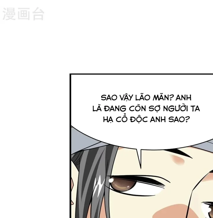 Thần Tàng Chapter 45 - 34