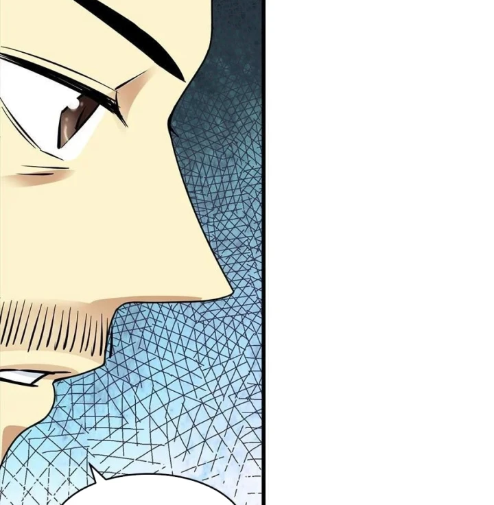 Thần Tàng Chapter 45 - 40